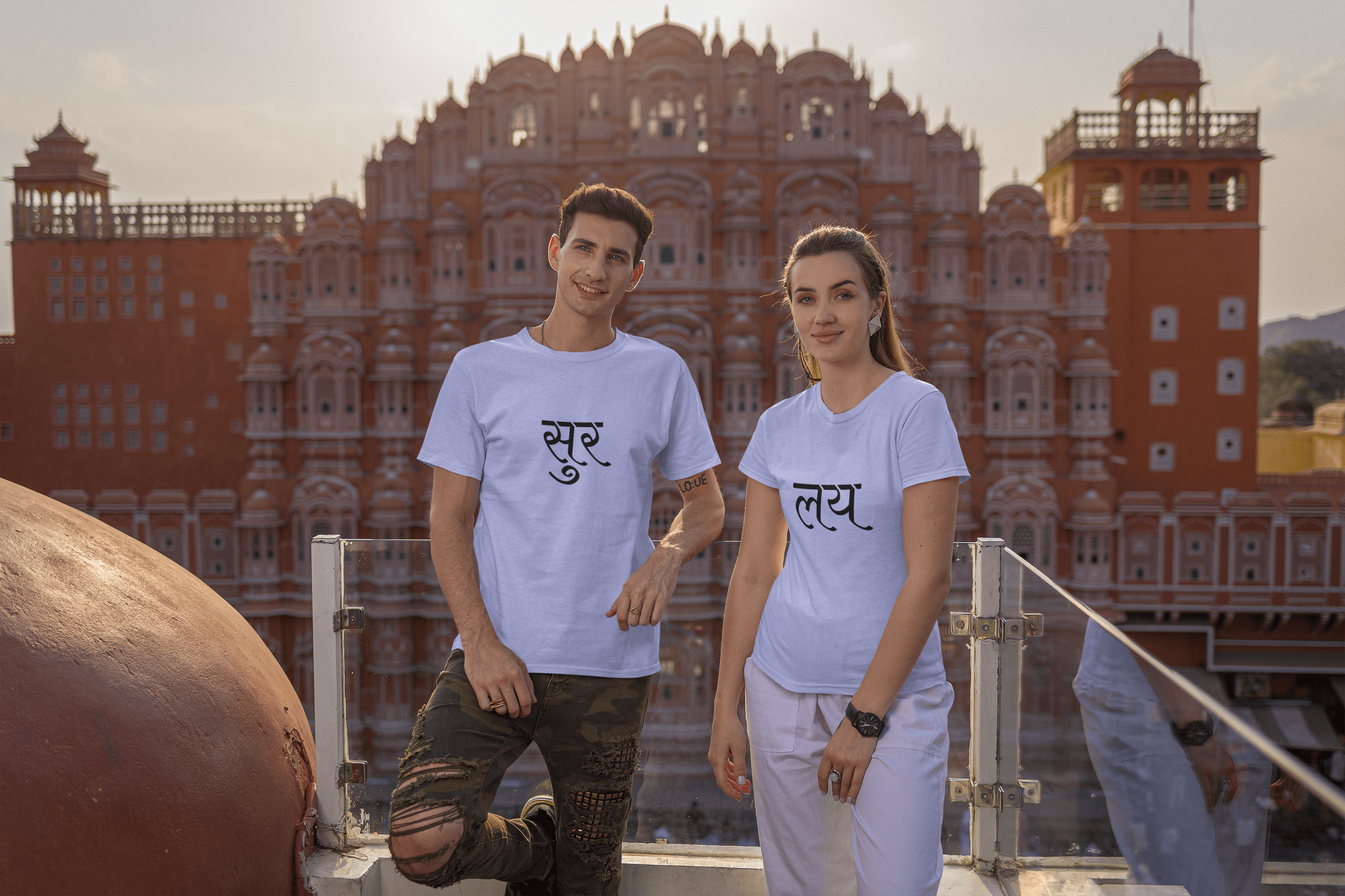 Sur & Lay Couple Tees