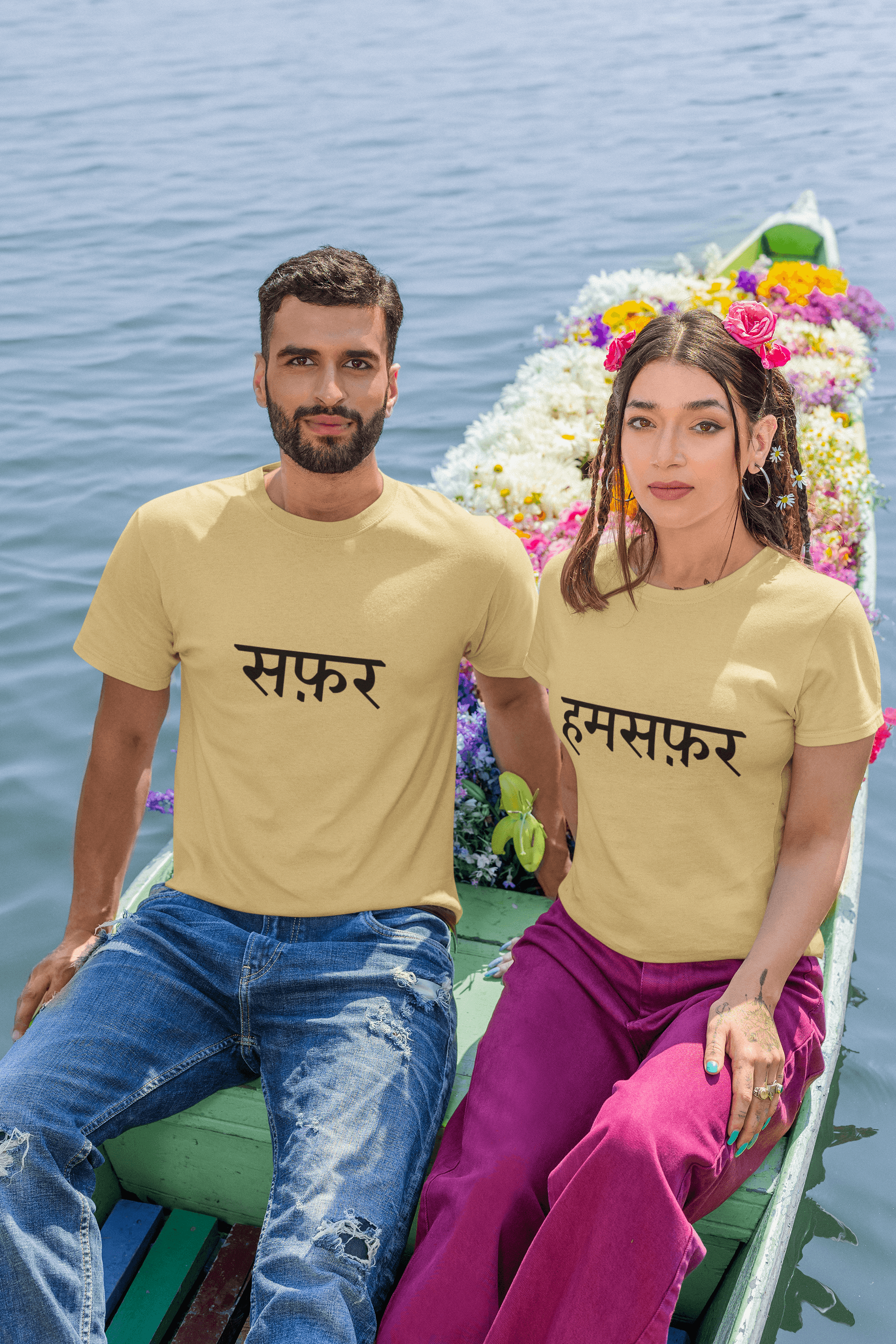 Safar & Humsafar Couple Tees