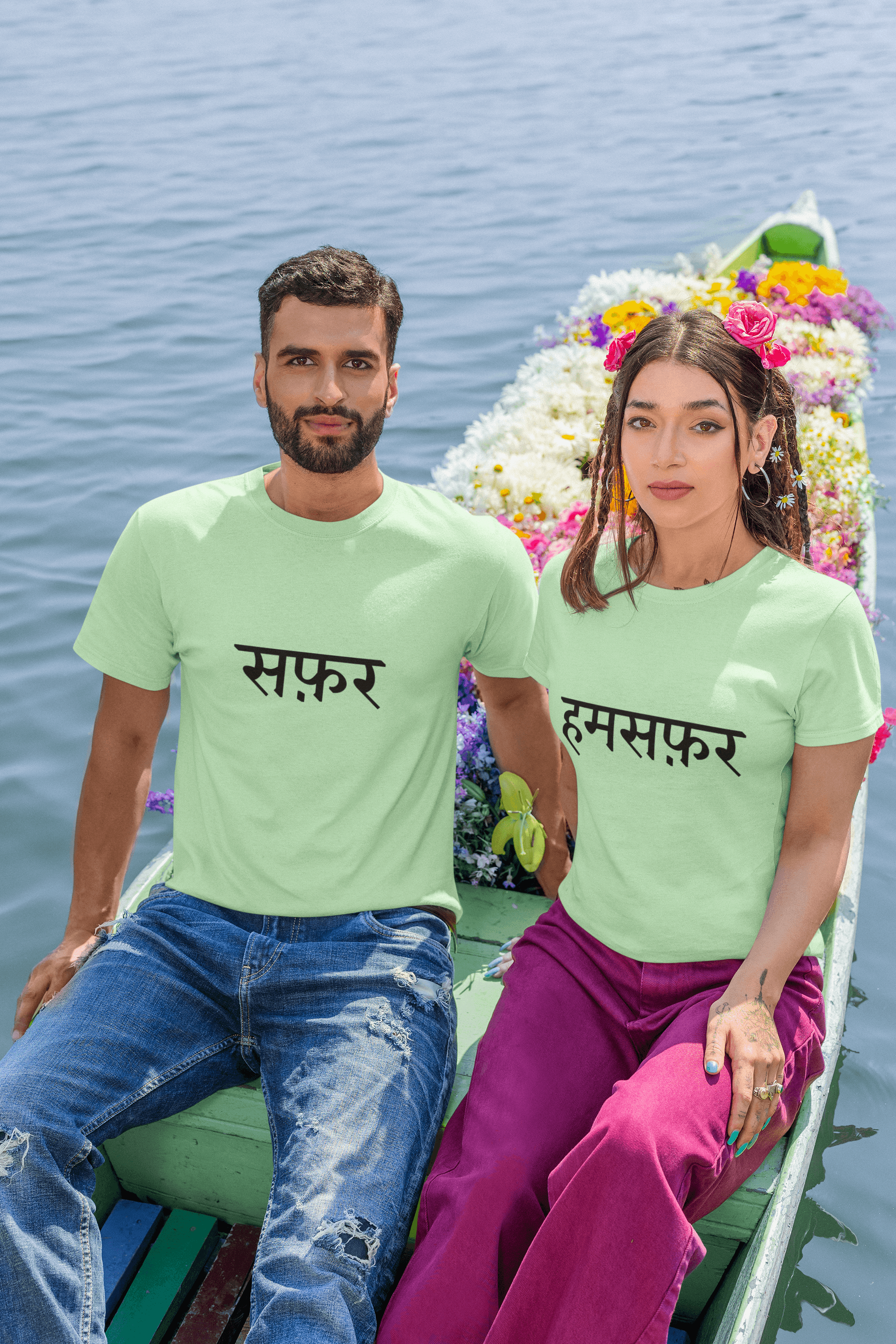 Safar & Humsafar Couple Tees