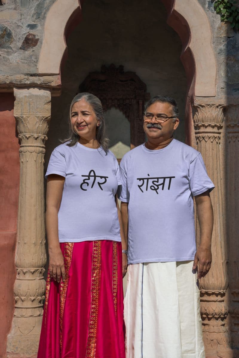 Heer & Ranjha Couple Tees